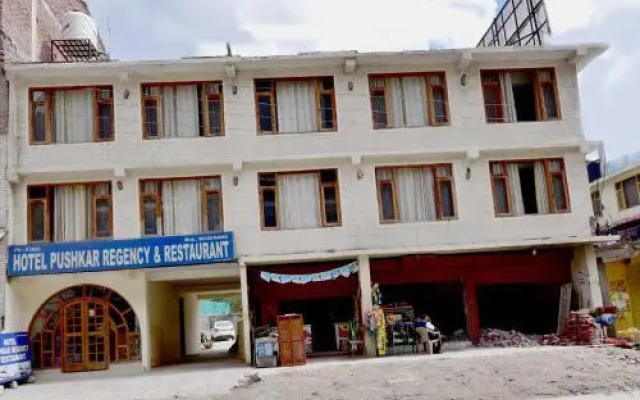 Pushkar Regency By OYO Rooms