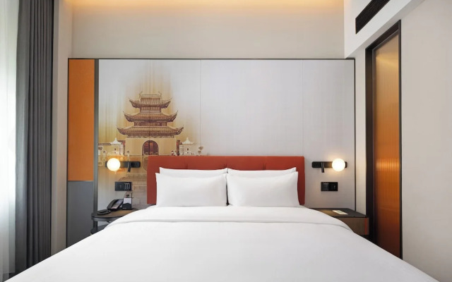 Hampton by Hilton Nanjing Xianlin University Town