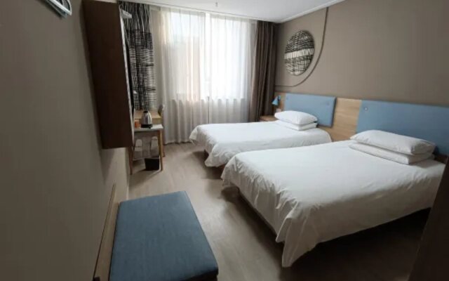 Home Inn (Sheyang Renmin Road)