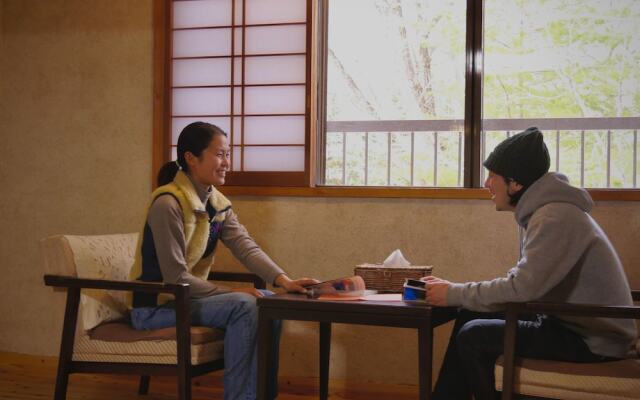 Japanese Hotspring Guesthouse Raicho - Hostel