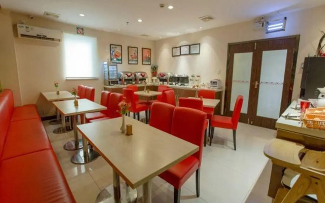 Jinjiang Inn Shanghai Maotai Road Branch