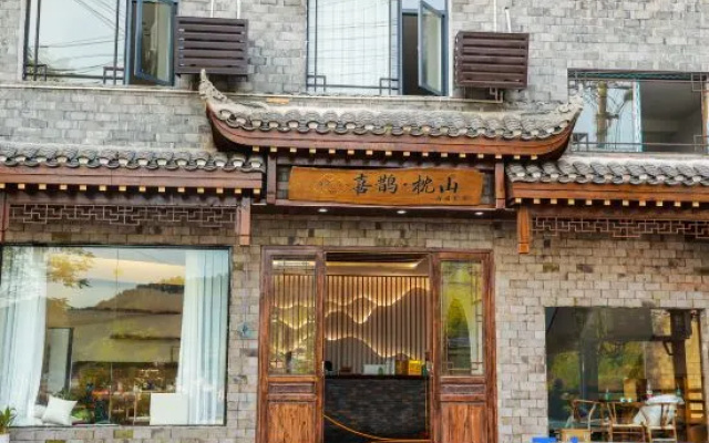 Magpie • Pillow Mountain Guesthouse – Exterior – Xiangxi
