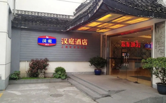 Hanting Hotel (Shanghai Hongqiao Xijiao Zoo)