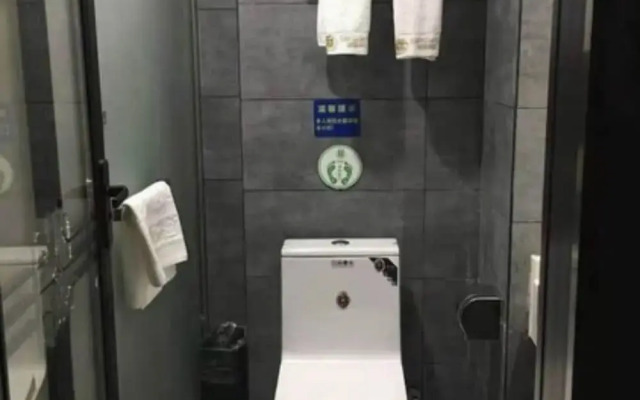 Guiyang Dixon Hotel