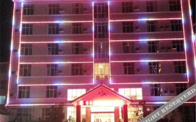 Xingrui Hotel