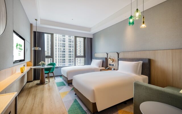 Holiday InnXian East by IHG