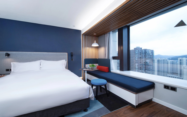 Holiday Inn Express Zhoushan Dinghai by IHG