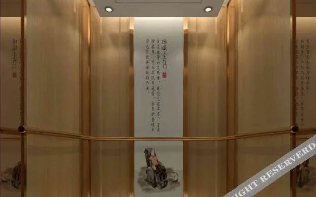 Vienna 3 Best Hotel (Shishou Zhongshan Road)