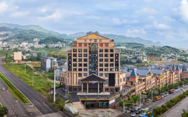 JI Hotel (Bijie Dafang Yingbin Avenue) – Outside – Bijie