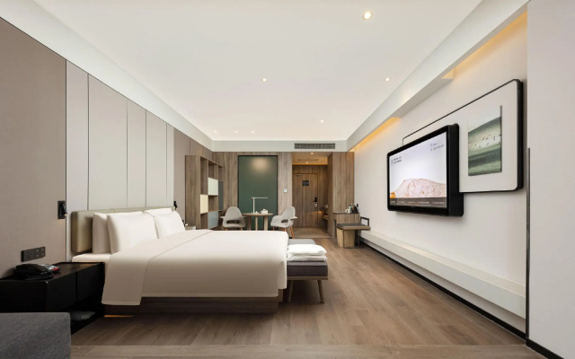 Atour Hotel Urumqi High Speed Railway Station