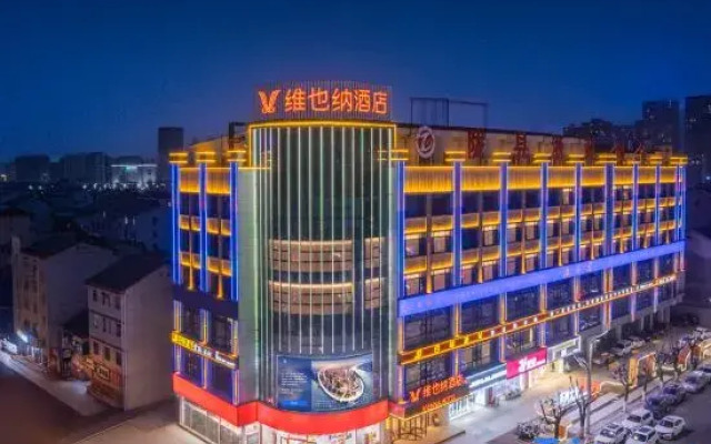 Vienna Hotel Longxian Branch
