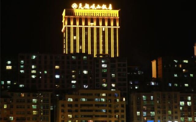 Tianyue Minshan Hotel