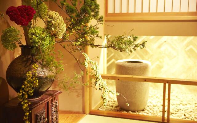Fudouguchikan Ryokan