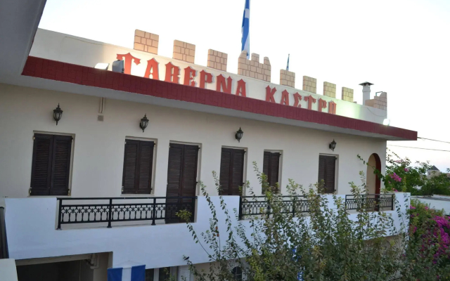 Kastro Apartments — Pánormos
