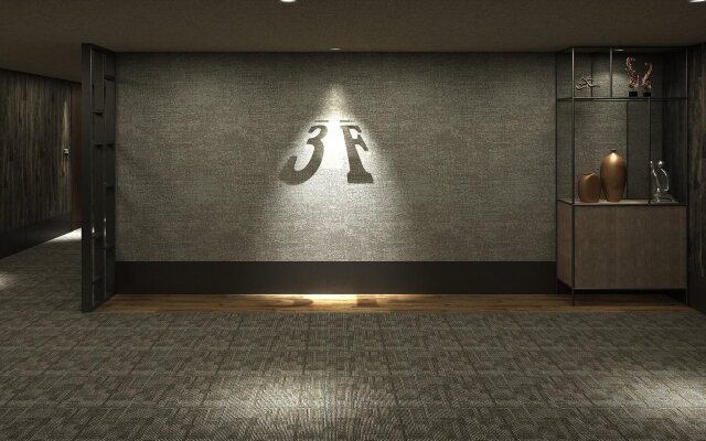 Rembrandt Style Sapporo