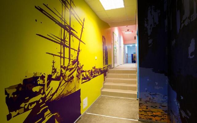 Moon Hostel Gdańsk