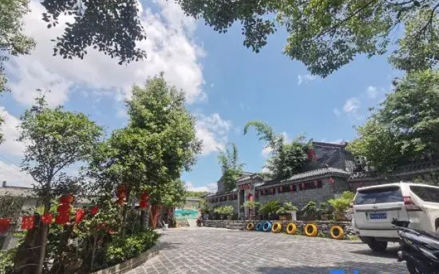 Zhongxiang Qingxiang Courtyard