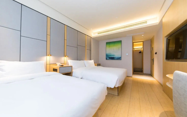 JI Hotel Shanghai The Bund Jiujiang Road