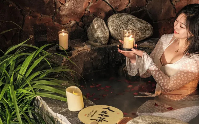 qingdaowushe yujian haijing jiudian