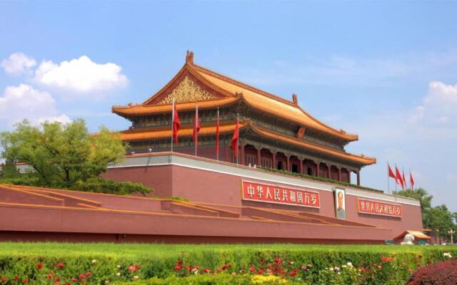 Yiting Zhenshe Hotel (Beijing Qianmen Pedestrian Street)