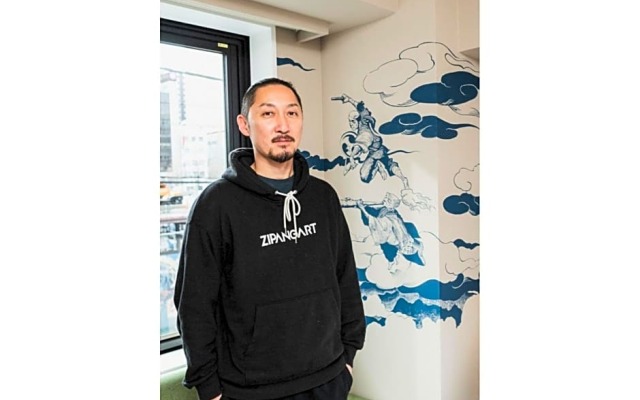 HOTEL Enmichi - Vacation STAY 17590v