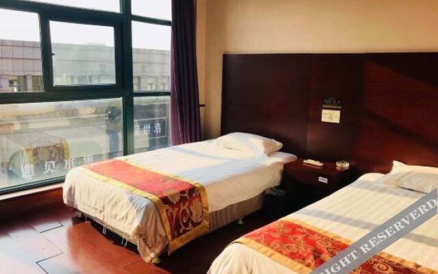 Yunting Business Hotel