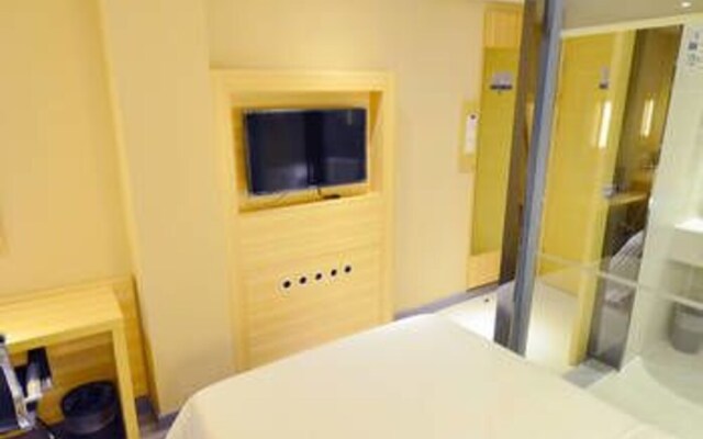 City Comfort Inn Wuhan Zongguan Metro Station