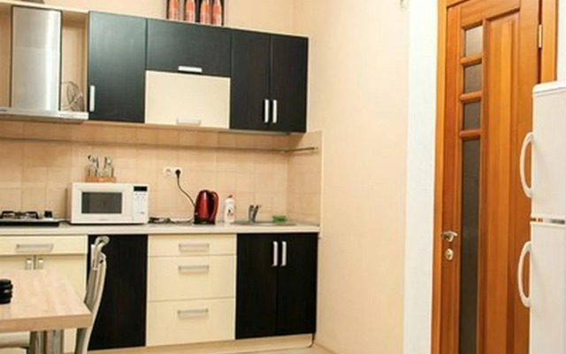 Odessa City Center Apartments
