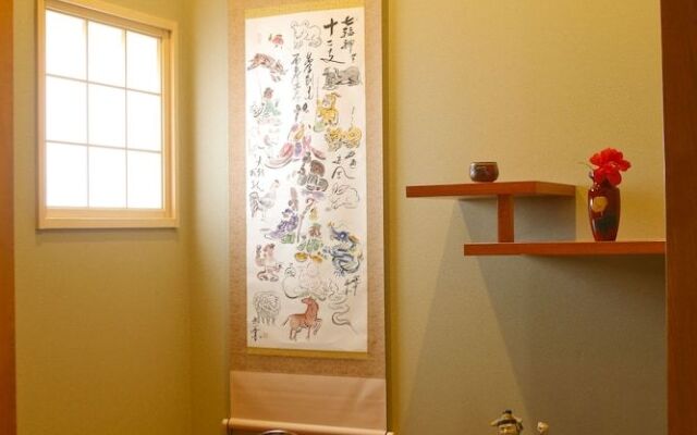 Yamagata Ryukyu Hatago Onnason