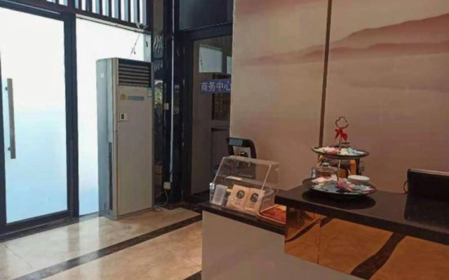 Chengdu Tujia Sweetome Vacation Rentals - Hua Run Feng Jin Branch