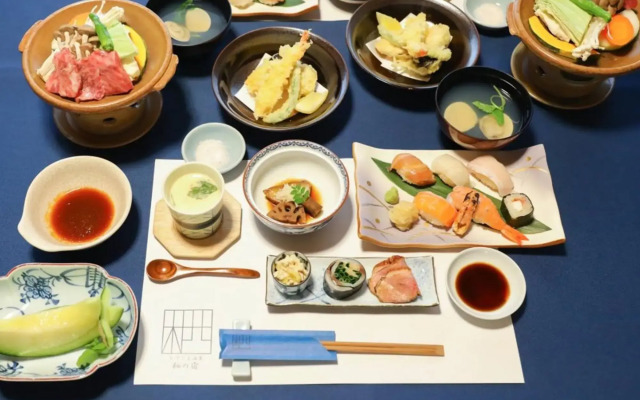 Sumika No Yado