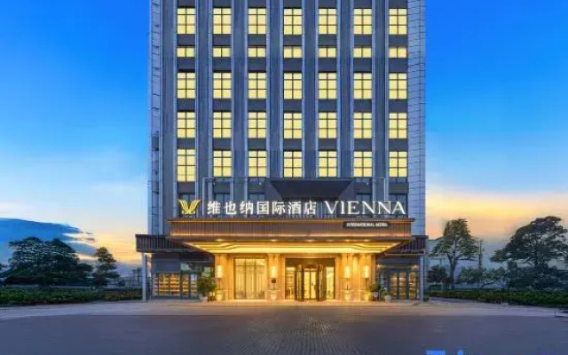 Vienna International Hotel (Chengdu Cibo City Huaxi Tianfu Hospital)