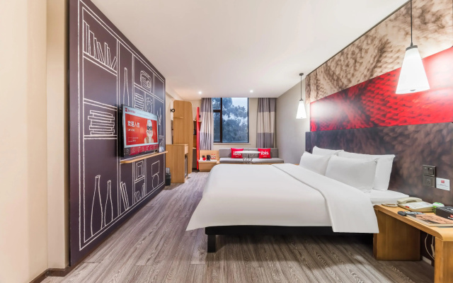 Ibis Hotel (Guangzhou Yuexiu Park Subway Station）