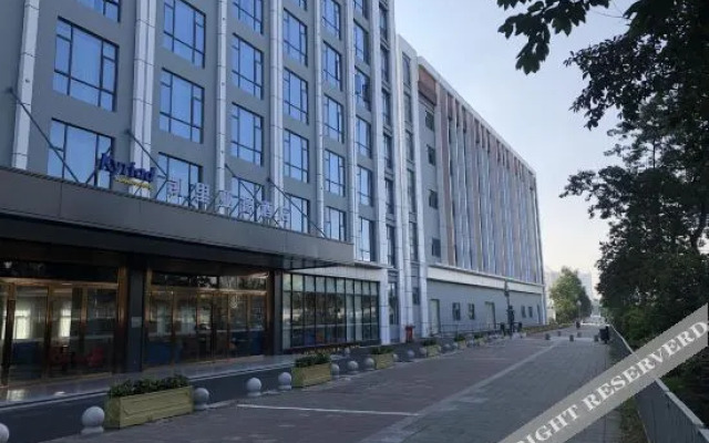 Kyriad Hotel (Shenzhen Guanlan Huawei Branch)