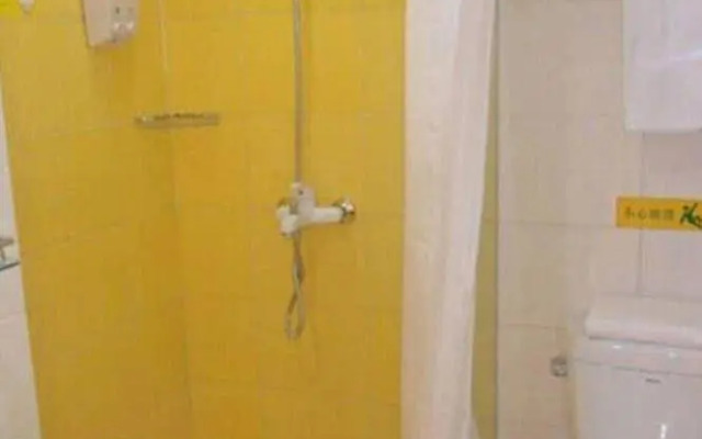 Home Inn Qingdao Hongkong West Road