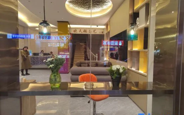 Xiaotian'e Themed Hotel