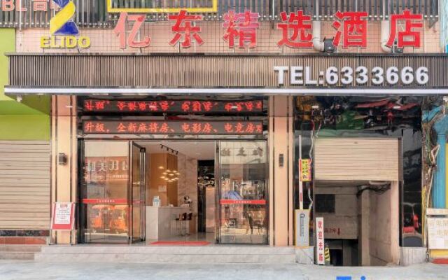 Yidong Select Hotel