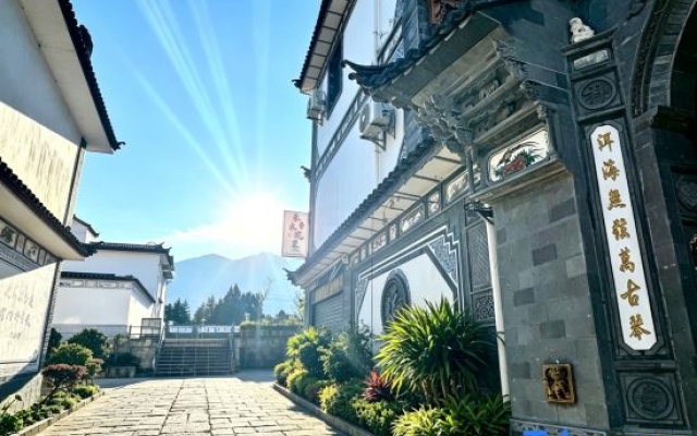 Dali Hemuyuanli Smart Homestay (Xizhou Erhai Lake Ecological Corridor) – Exterior – Dali