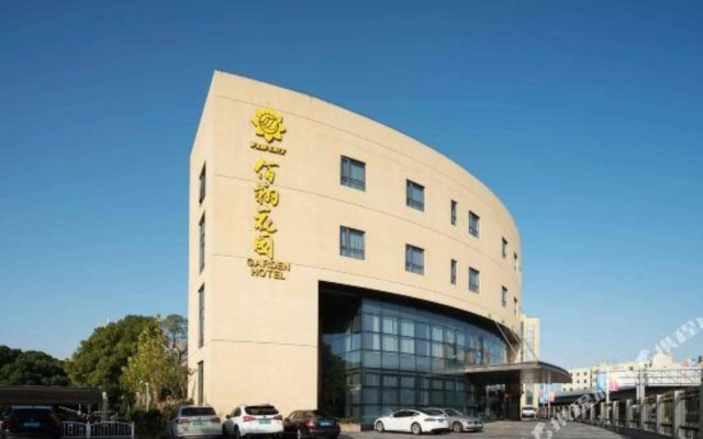Shanghai Fliport Garden Hotel