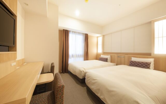 Vessel Hotel Campana Kyoto Gojo Hotel