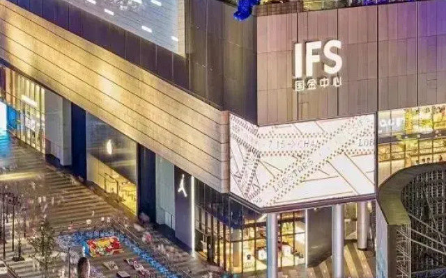 JI Hotel (Changsha Hunan Jinrong Zhongxin)