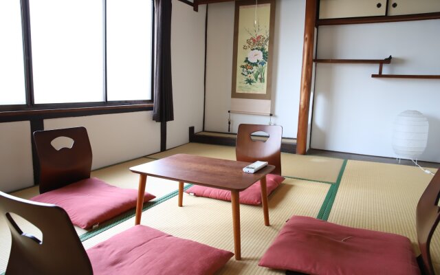 Kyoto Kurama Inn