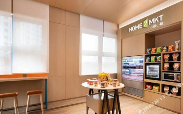 Home2 Suites by Hilton Shenzhen Bao'an