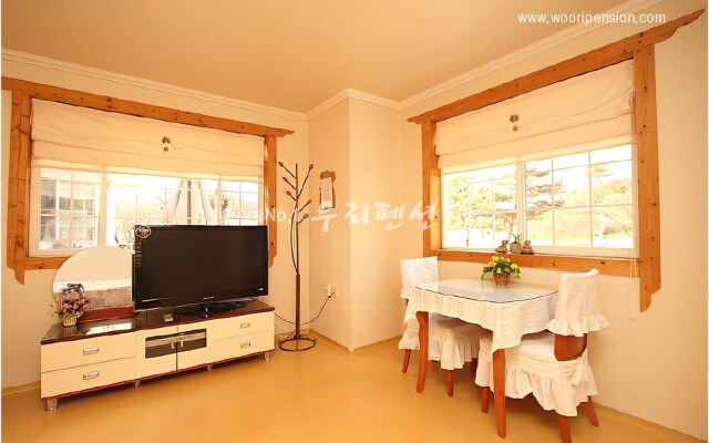 Yangpyeong Picnic Day Pension