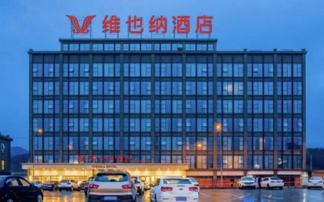 Vienna Hotel Chongqing West Station Square