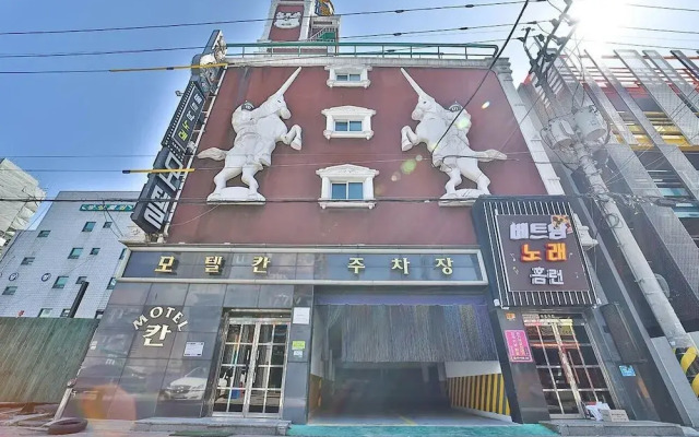 Khan Motel