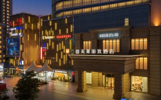 MEHOOD LESTIE Hotel (Zhanjiang Chikan Old Street Scenic Area) – Exterior – Zhanjiang