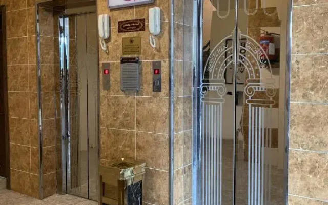 Manazel Begela Hotel Apartments