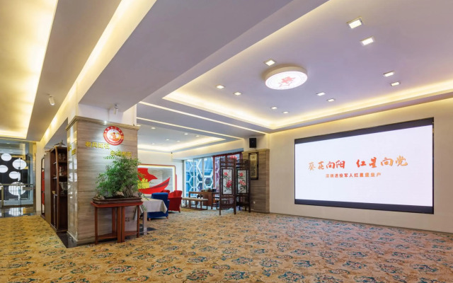 Sun Flower Hotel and Residence