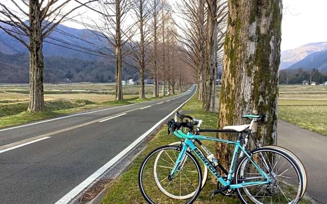 Biwako Makino Hifumikan Guest House